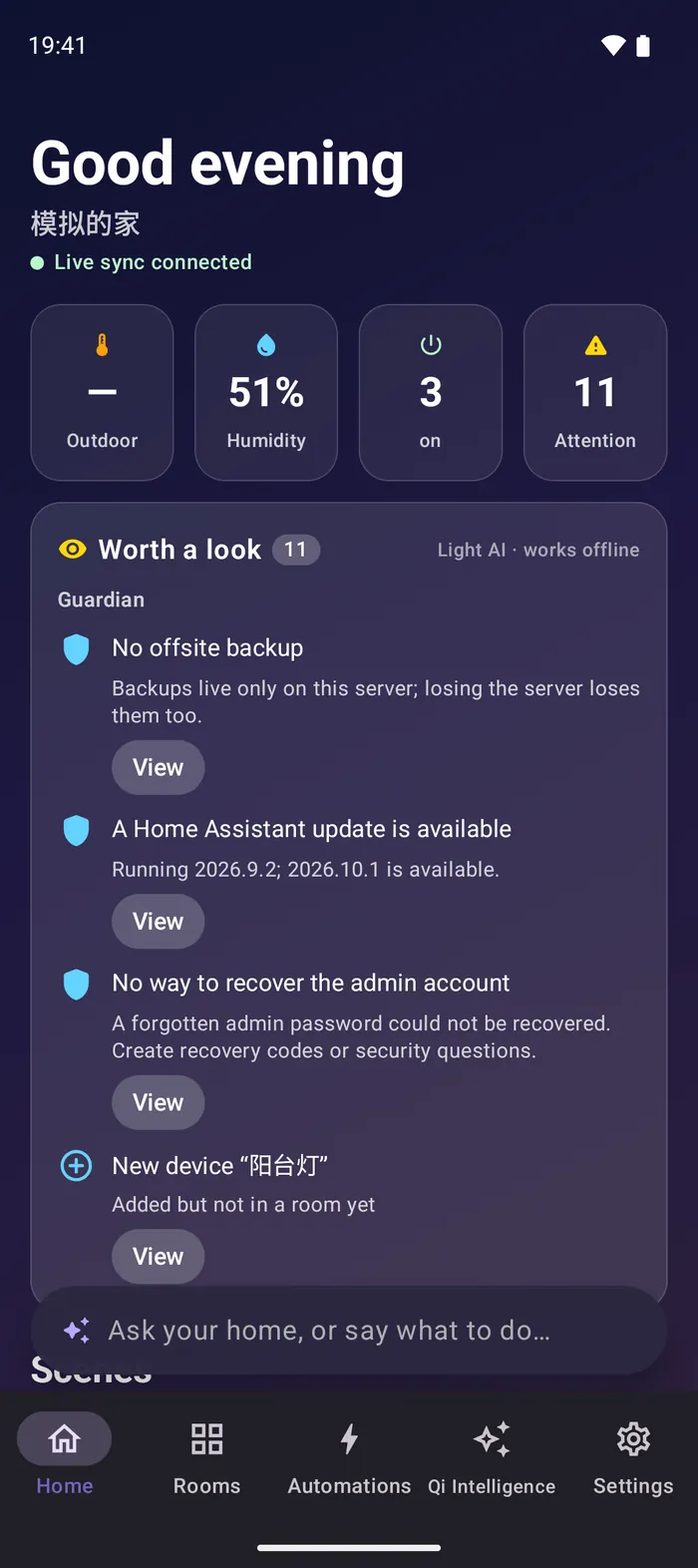 QiHome's home screen on Android: temperature, humidity, devices on and things worth a look