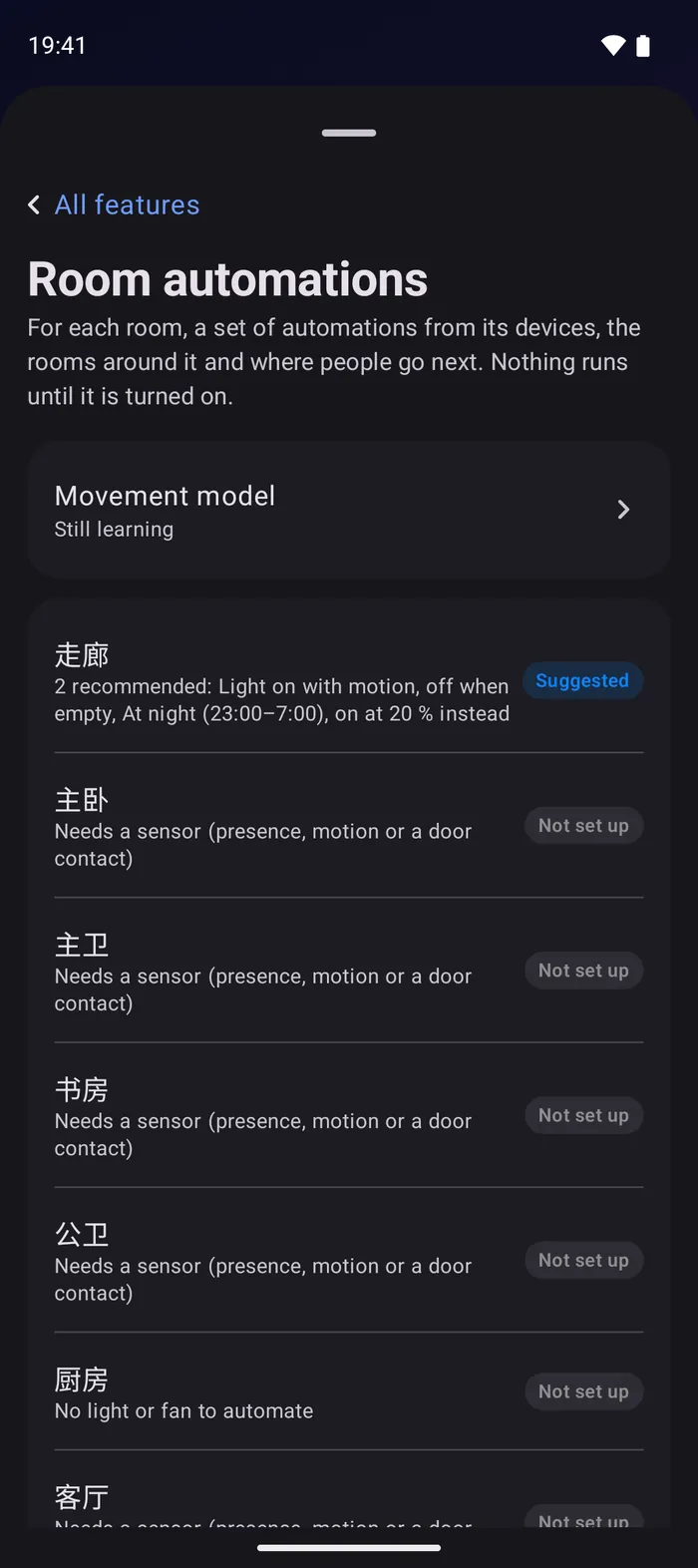 Room automations on Android: each room's suggestion and the sensors still missing