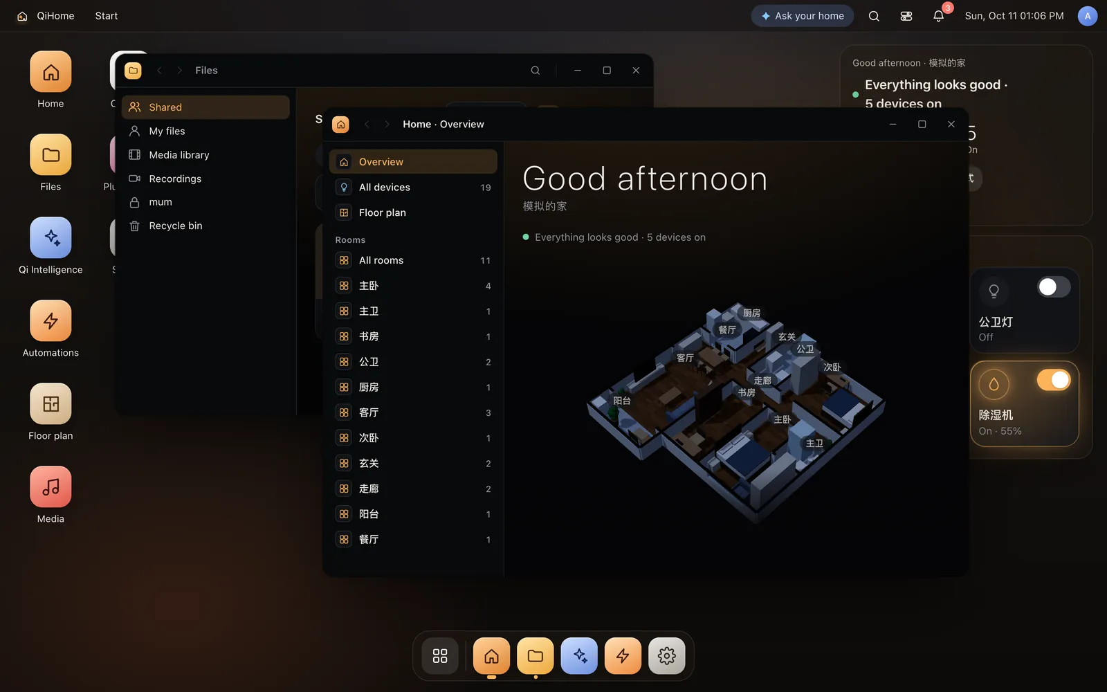 The QiHome web desktop: the Home window shows the demo home's 3D floor plan, the Files window sits behind it, and widgets on the right show the home now and favourite devices
