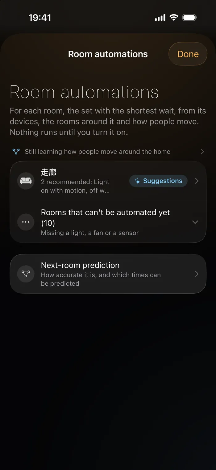 Room automations on iPhone