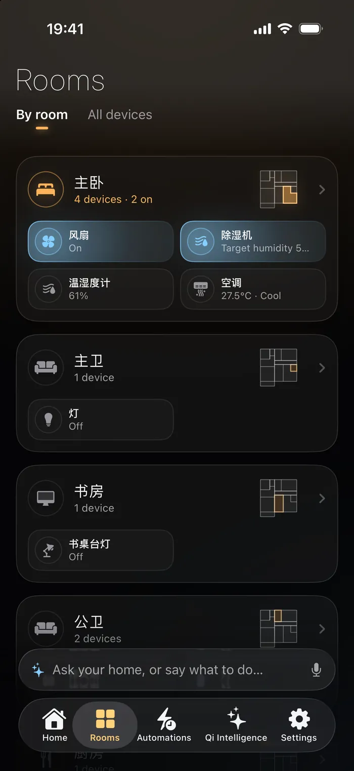 Rooms on iPhone: the main bedroom, en-suite, study and bathroom, each with its devices and switches