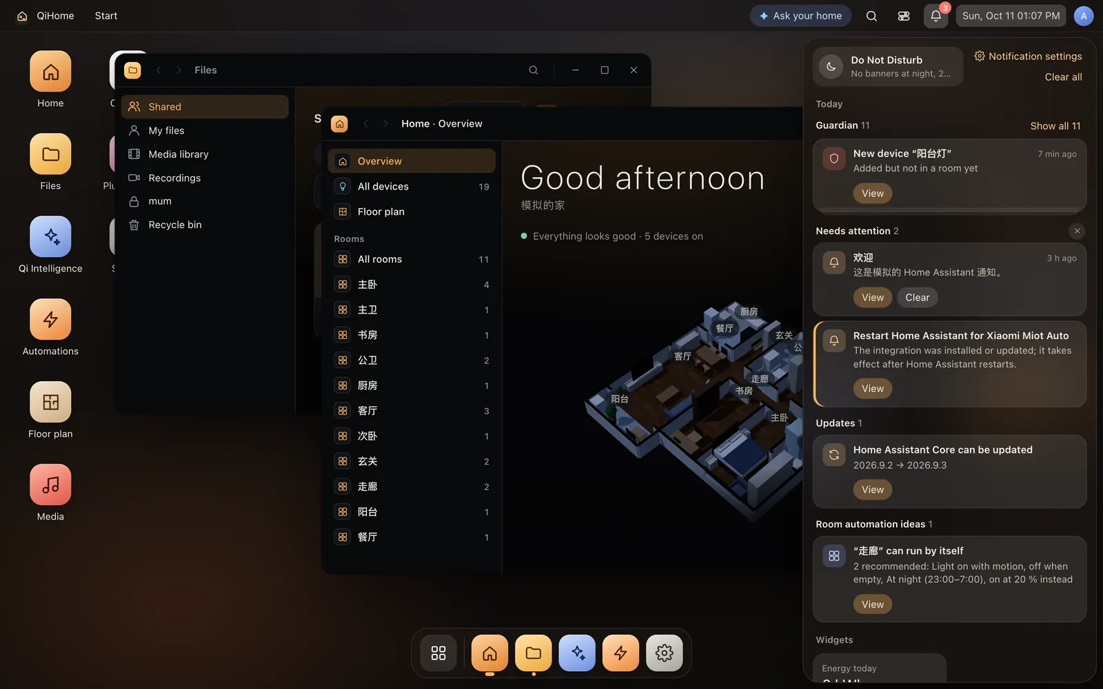 Notification Centre: things to handle, Guardian findings, system updates and widgets, grouped by source